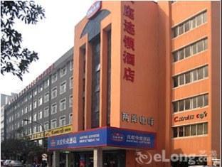 Hanting Express Ханчжоу Екстер'єр фото